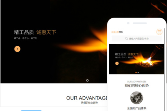 大連網(wǎng)站建設(shè)公司